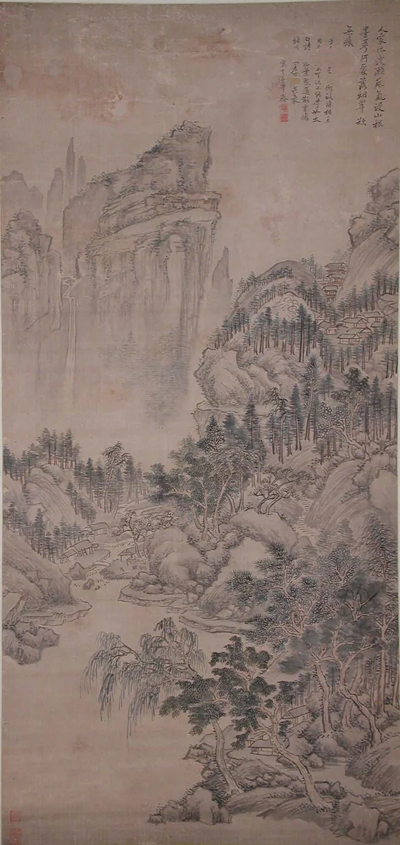 Landscape by Yun Shouping, painting, 1644-1690