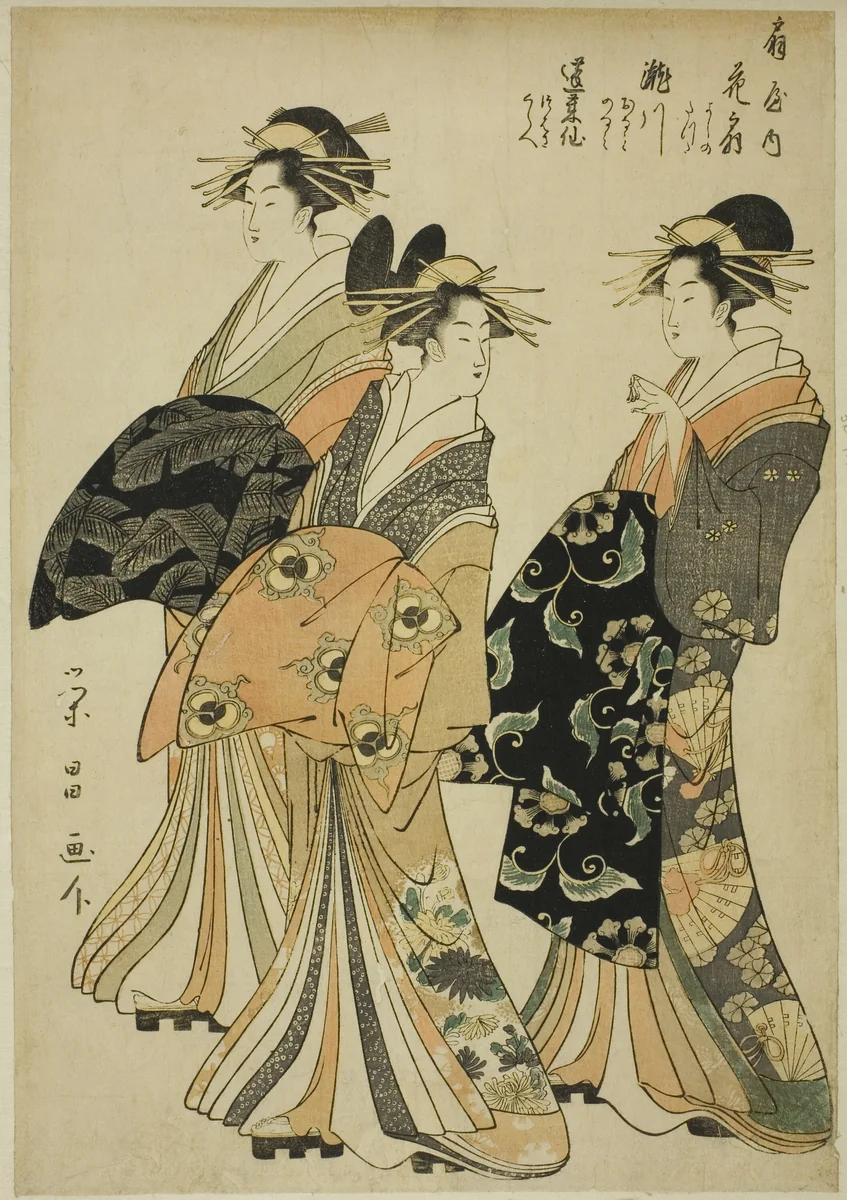 The Courtesans Hanaogi, Segawa, and Miyahito of the Ogiya by Chokosai Eisho, print, 1791-1802