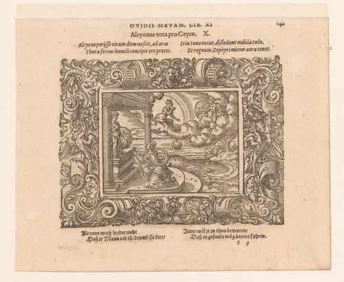 Alcyone bidt voor de veilige terugkeer van Ceyx by Virgilius Solis, print, 1569