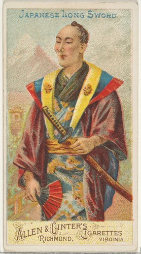 Japanese Long Sword, from the Arms of All Nations series (N3) for Allen & Ginter Cigarettes Brands by Allen & Ginter, print, 1887