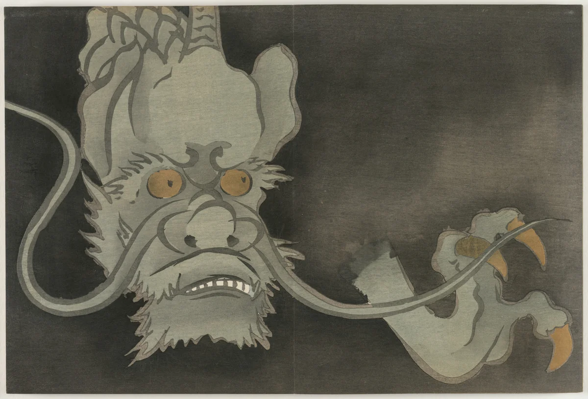 Flowers of a Hundred Worlds (Momoyogusa): Dragon (Ryū) by Kamisaka Sekka, book, 1909-1910