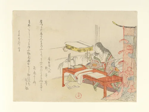 Court Woman at her Desk with Poem Cards by Kubo Shunman (窪俊満), print, 1795
