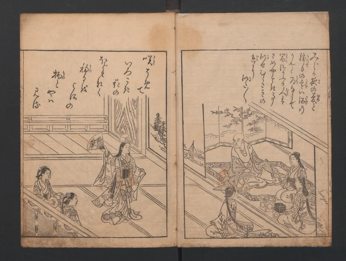 Picture Book: Thousand-Year Mountain? (Ehon Chitoseyama? 絵本千年山? by Nishikawa Sukenobu (西川祐信), book, 1740