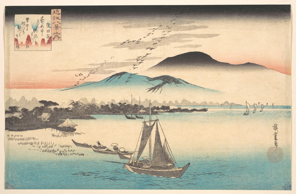 Geese Flying Down to Katada by Utagawa Hiroshige (歌川広重), print, 1797-1858
