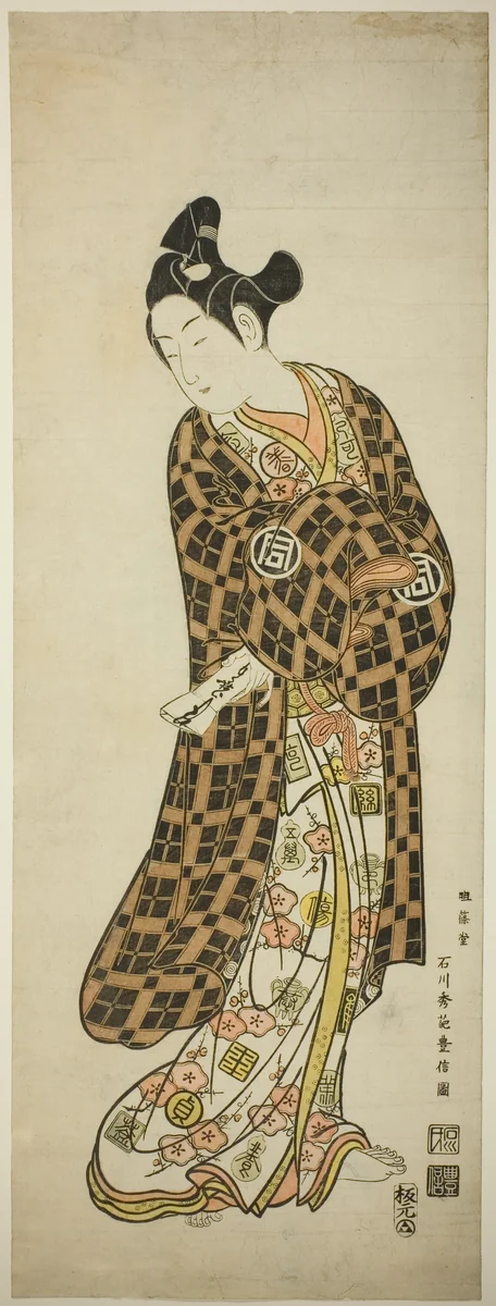 The Actor Sanogawa Ichimatsu I as Hisamatsu by Ishikawa Toyonobu, print, 1743-1753