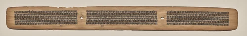 Text, folio 180 (recto), from a Manuscript of the Perfection of Wisdom in Eight Thousand Lines (Ashtasahasrika Prajnaparamita-sutra) by Unknown, painting, 1119