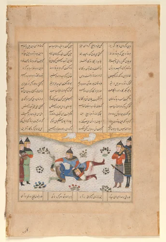 "Rustam Wrestles with Puladvand", Folio from a Shahnama by Abu'l Qasim Firdausi, manuscript, 1400-1499