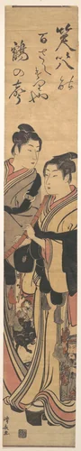 Two Men, One Playing a Flute by Torii Kiyonaga (鳥居清長), print, 1742-1815