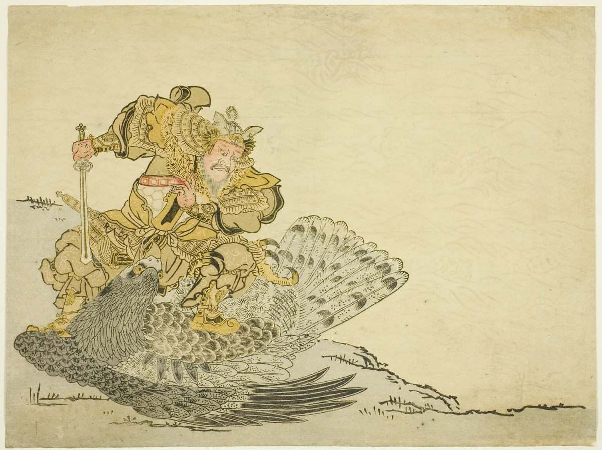 Onamushi no Mikoto Killing the Great Bird by Artist Unknown, print, 1761-1769