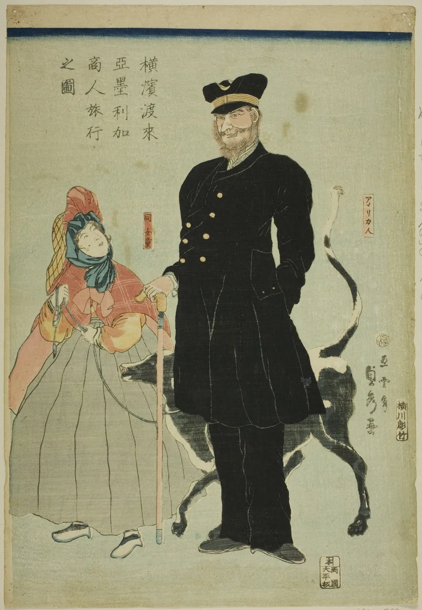 American Merchant Traveling in Yokohama (Yokohama torai Amerika shonin ryoko no zu) by Utagawa Sadahide, print, 1861