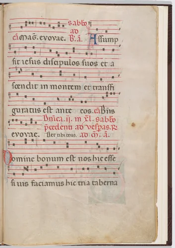 Leaf 7 from an antiphonal fragment by Italian 13th Century, drawing, 1270-1280