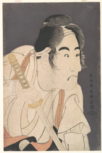 Bandō Mitsugorō II as Ishii Genzō in the Play "Hana-ayame Bunroku Soga" by Tōshūsai Sharaku, print, 1784-1804