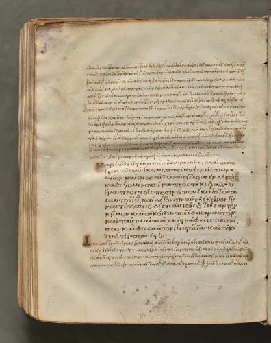 Text, folio 418 (verso), from a Gospel Book with Commentaries by Unknown, book, 1000-1100