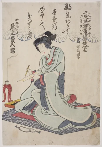 Memorial Portrait of the Actor Onoe Kikugoro IV by Utagawa School, print, 1860