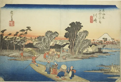 Kawasaki: The Rokugo Ferry (Kawasaki, Rokugo watashibune), from the series "Fifty-three Stations of the Tokaido (Tokaido gojusan tsugi no uchi)," also known as the Hoeido Tokaido by Utagawa Hiroshige (歌川広重), print, 1828-1839