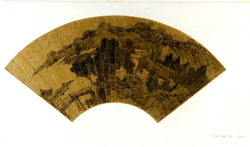 Landscape by Zhou Chen, other, 1500-1535