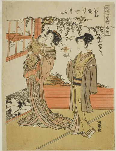 The Day of Starting (Kotohajime), from the series "The Fashionable Five Days of Starting (Furyu go kotohajime)" by Isoda Koryusai, print, 1768-1780