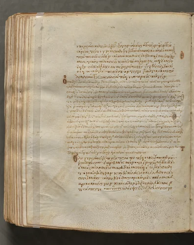 Text, folio 364 (verso), from a Gospel Book with Commentaries by Unknown, book, 1000-1100