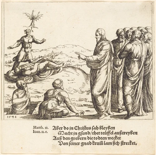 Christ Heals a Blind and Dumb Demoniac by Augustin Hirschvogel, print, 1548