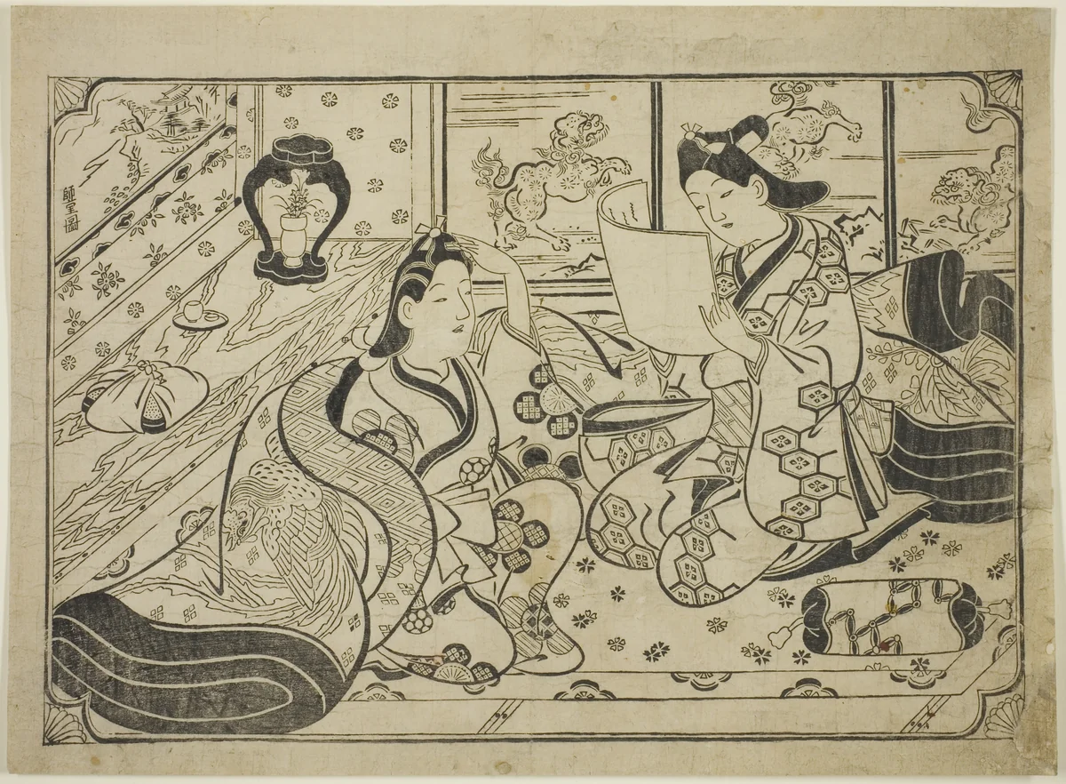 Reading a Letter by Furuyama Moroshige, print, 1683-1693