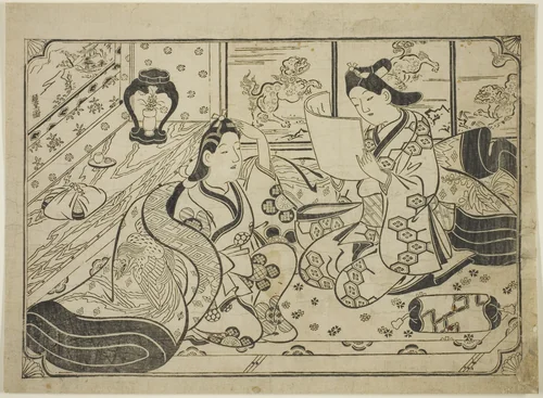 Reading a Letter by Furuyama Moroshige, print, 1683-1693