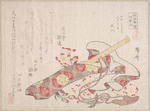 Shakuhachi, (a kind of bamboo flute), with Its Cover and Cherry Flowers by Ryūryūkyo Shinsai (柳々居辰斎), print, 1800-1823