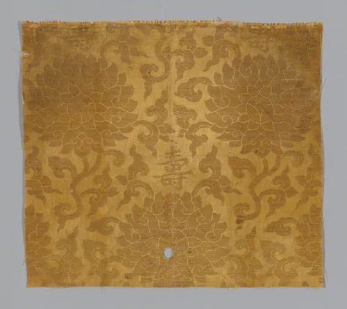 Fragment by Japan, textile, 1701-1800