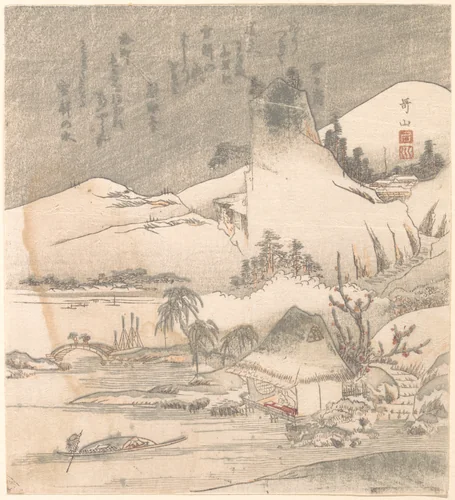 Snowy Landscape by Ishikawa Kazan, print, 1810-1830