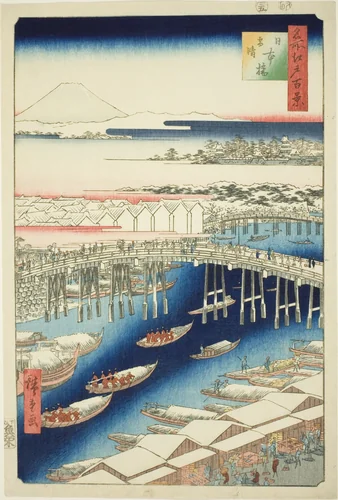 Clear Weather After Snow at Nihon Bridge (Nihonbashi yukibare), from the series "One Hundred Famous Views of Edo (Meisho Edo hyakkei)" by Utagawa Hiroshige (歌川広重), print, 1856