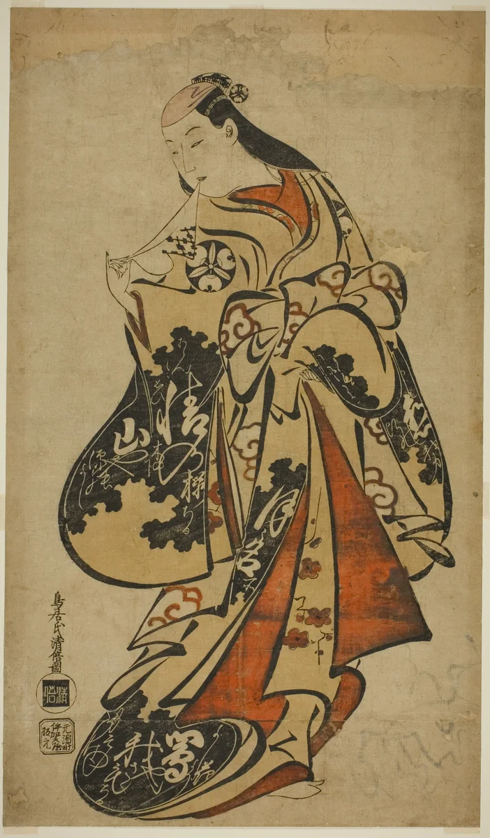 The Actor Tsutsui Kichijuro by Torii Kiyomasu I, print, 1699-1709