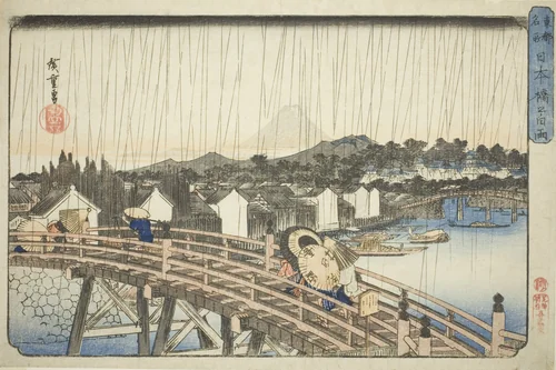 Rain at Nihonbashi Bridge (Nihonbashi no hakuu), from the series "Famous Places in the Eastern Capital (Toto meisho)" by Utagawa Hiroshige (歌川広重), print, 1827-1843