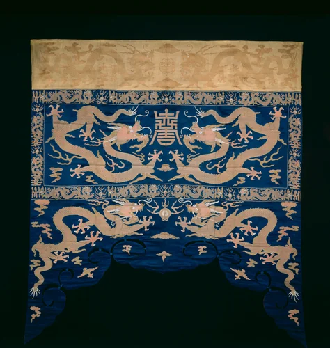 Valance by China, textile, 1650-1700