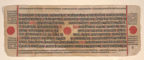 Leaf from a Kalpa Sutra (Jain Book of Rituals) by Bhadrabahu, painting, 1400-1499
