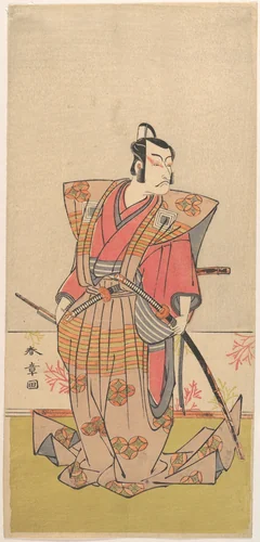 The Actor Ichikawa Danjūrō V as a Samurai by Katsukawa Shunshô (勝川春章), print, 1771-1772