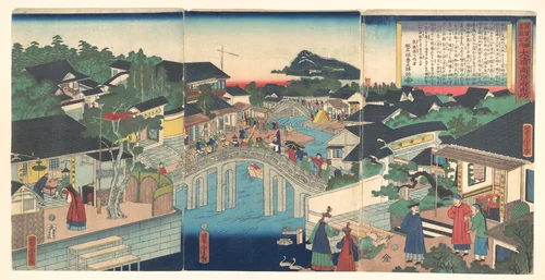 Nankin in China by Utagawa Yoshitora (歌川芳虎), print, 1862