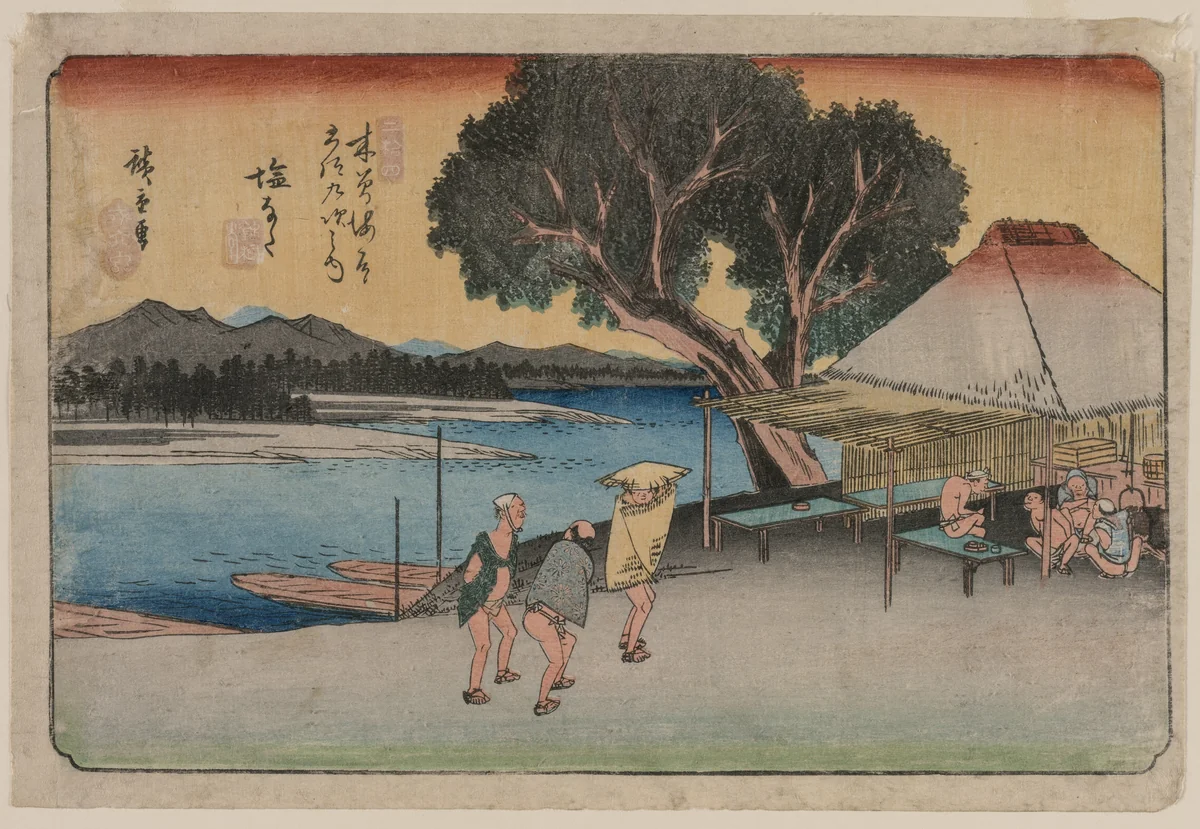 The Sixty-Nine Stations of the Kiso Highway: Shionata by Utagawa Hiroshige (歌川広重), print, 1797-1858
