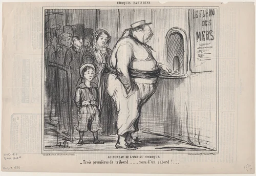 Au Bureau de l'Ambigu Comique, from "Croquis Parisiens" by Honoré Daumier, print, 1856