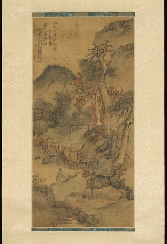 Landscape by Yang Wencong, painting, 1635