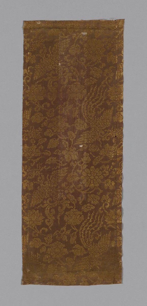 Sutra Cover by China, textile, 1590-1599