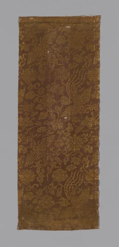 Sutra Cover by China, textile, 1590-1599
