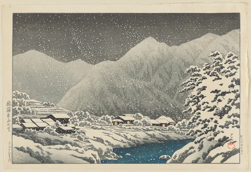 Snow Scene in Hida Province by Kawase Hasui, print, 1924