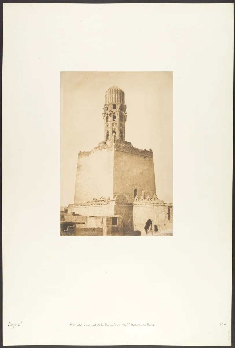 Minaret occidental de la Mosqée du Khalif Hakem, au Kaire by Maxime Du Camp, photograph, 1850