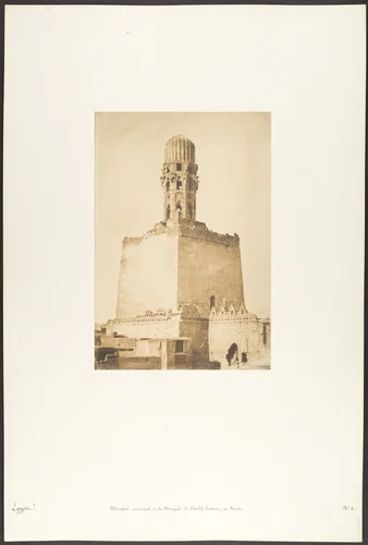 Minaret occidental de la Mosqée du Khalif Hakem, au Kaire by Maxime Du Camp, photograph, 1850