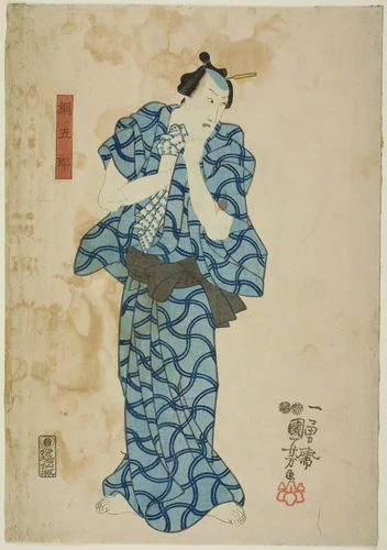 The actor Ichikawa Danjuro VIII as Tsunagoro by Utagawa Kuniyoshi (歌川國芳), print, 1847