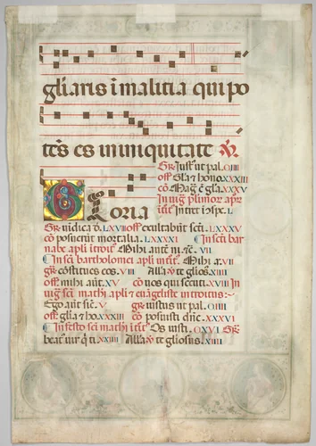 Leaf from a Gradual: Decorated Initial (verso) by Jacopo Filippo d' Argenta, manuscript, 1475-1485