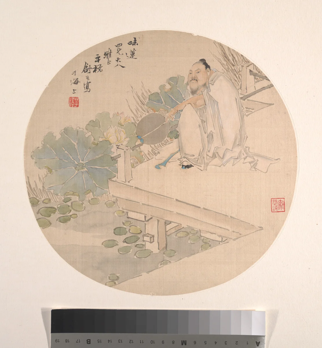 Zhou Dunyi admiring lotus flowers by Shu Hao, painting, 1867-1899