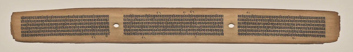 Text, Folio 10 (recto), from a Manuscript of the Perfection of Wisdom in Eight Thousand Lines (Ashtasahasrika Prajnaparamita-sutra) by Unknown, painting, 1119
