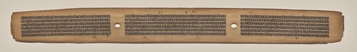 Text, Folio 10 (recto), from a Manuscript of the Perfection of Wisdom in Eight Thousand Lines (Ashtasahasrika Prajnaparamita-sutra) by Unknown, painting, 1119