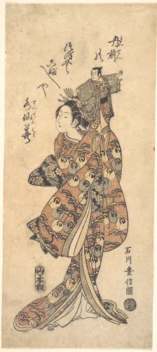 The Actor Bandō Hikosaburo I in a Female Role by Ishikawa Toyonobu, print, 1711-1785