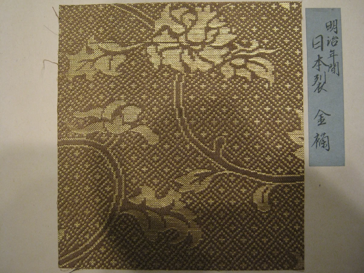 Fragment by Japan, textile, 1700-1800